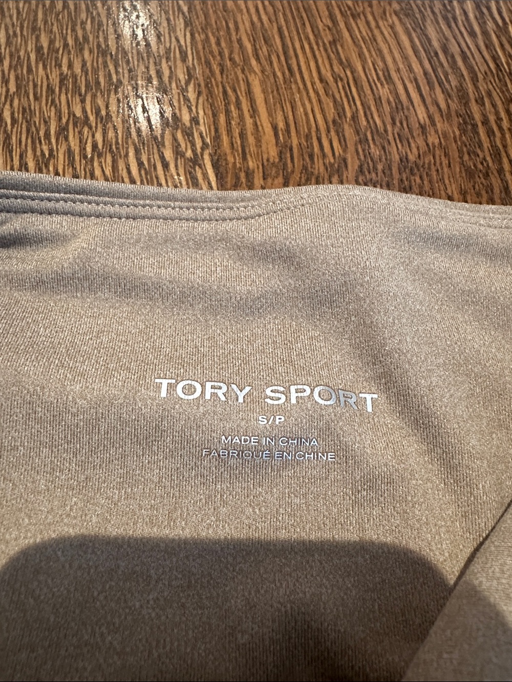 Tory Sport Taupe Leggings with White Stripes - Picture 2 of 3